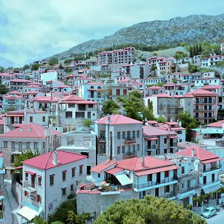 Clock Tower 4* Arachova